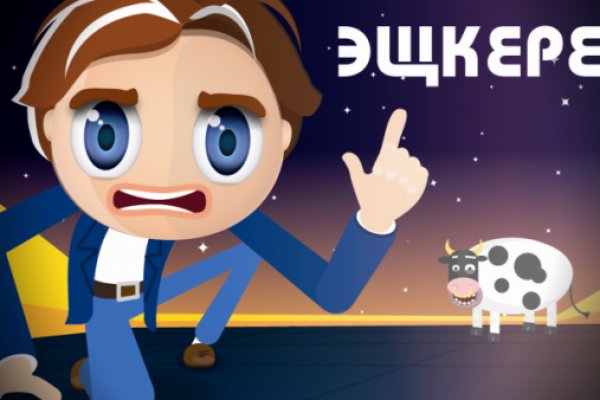 Как вывести деньги с kraken