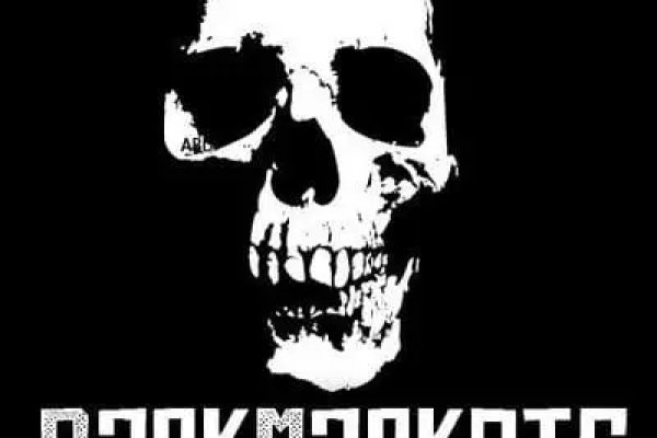 Актуальная ссылка на кракен