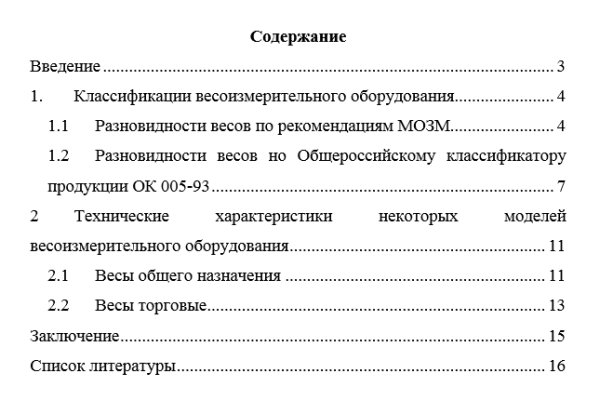 Kra34.at