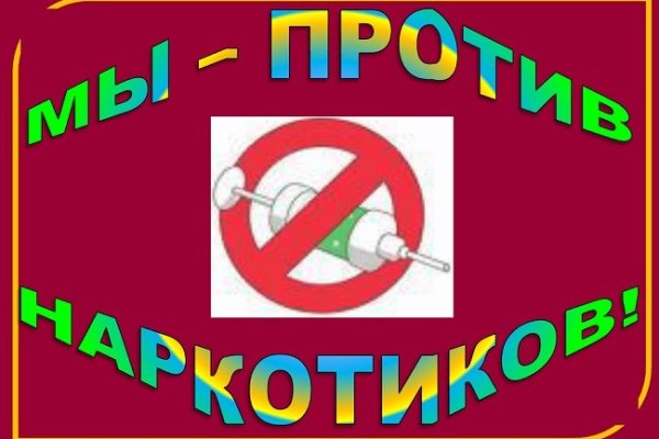 Кракен это даркнет маркетплейс