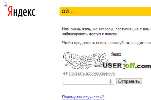 Kra37at
