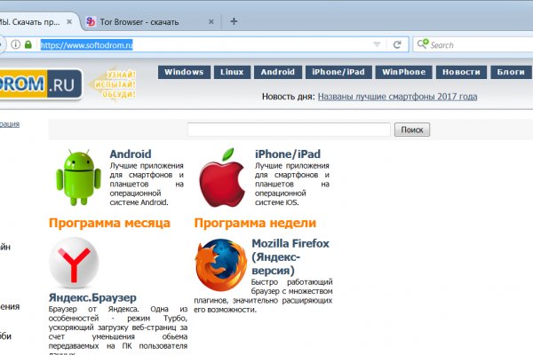 Кракен продажа наркотиков