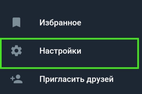 Кракен маркетплейс официальный сайт