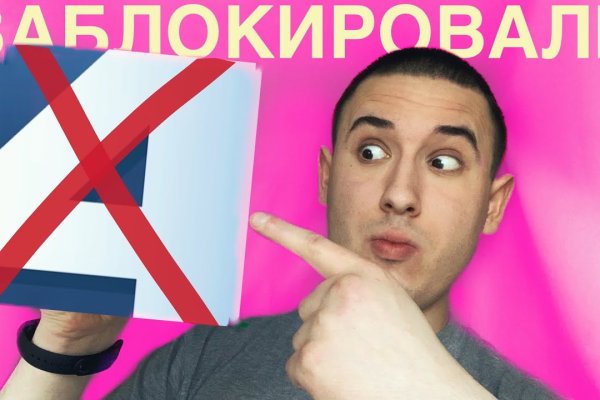 Свежие ссылки кракен
