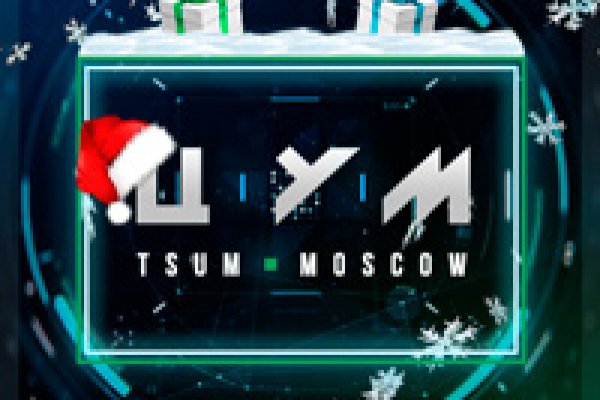 Кракен маркетплейс телеграм