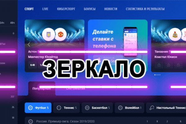 Kraken ссылка krakentor site