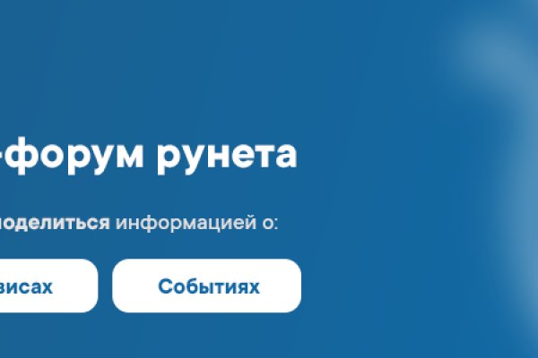 Кракен в россии наркотик