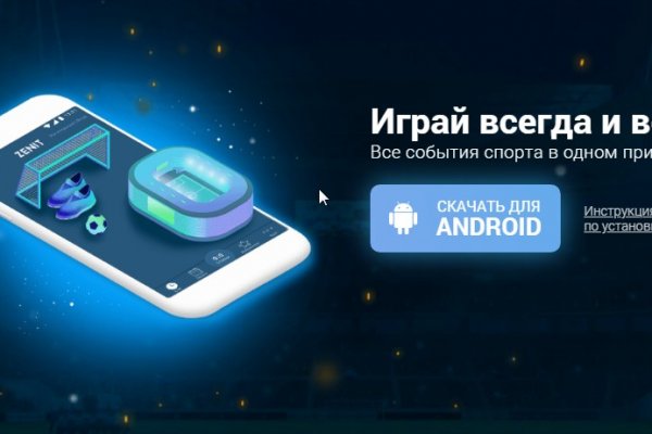 Магазин кракен дарк
