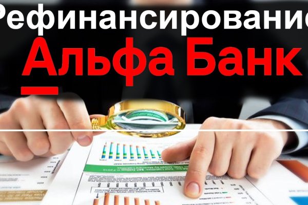 Kraken площадка