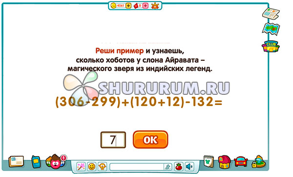 Кракен даркнет плейс