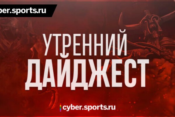Clear ссылка на кракен