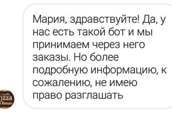 Kraken официальная ссылка tor