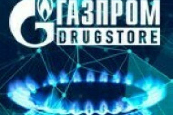 Kraken это