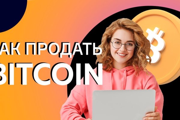 Свежие ссылки кракен