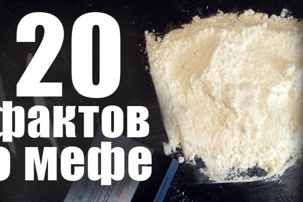 Кракен оф