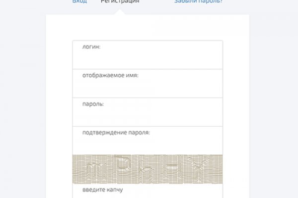 Кракен как зарегистрироваться