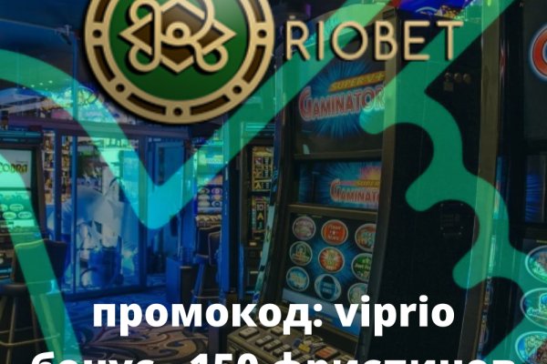 Кракен даркнет слушать