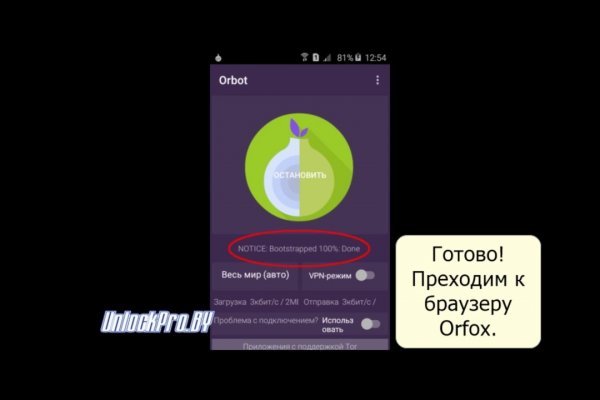 Kraken ссылка kraken link24 info