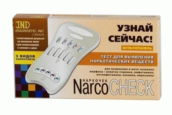 Как найти ссылку на кракен