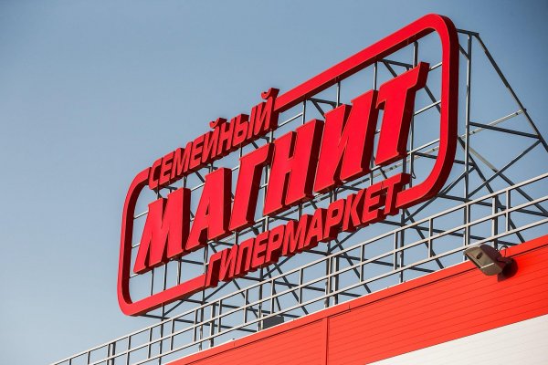 Кракен новый сайт