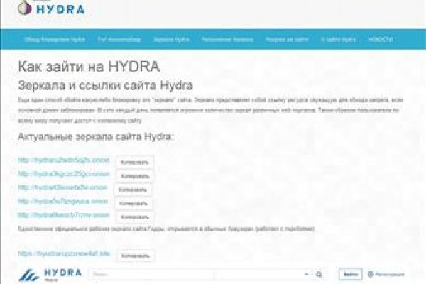 Кракен маркет зайти