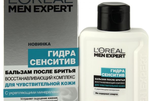 Кракен официальный сайт онион