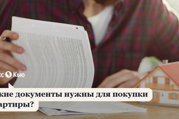 Kraken зеркало krakentor site