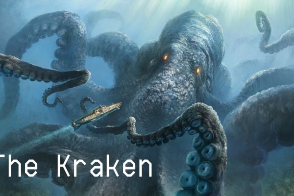 Kraken дарк магазин