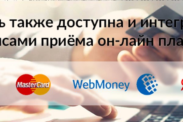 Кракен zerkalo pw