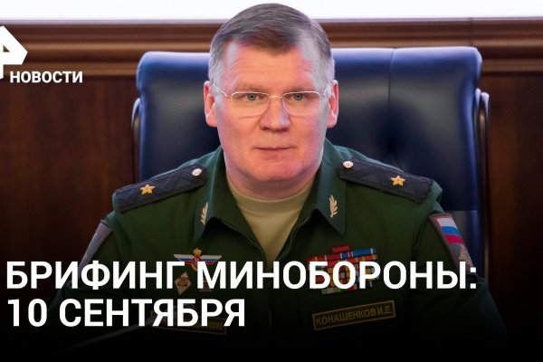 Сайты где купить наркотики
