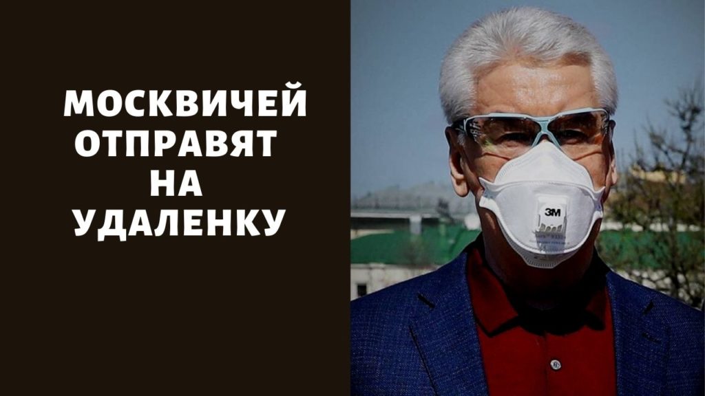 Кракен купить меф