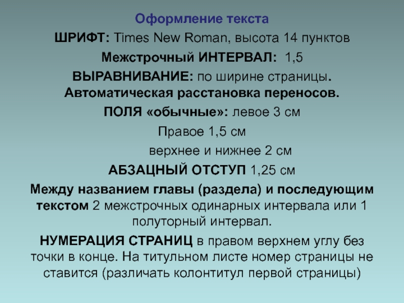 Кракен сайт покупок